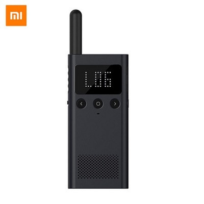 【限信阳地区积分兑换专用,不对外销售】小米(MI)米家对讲机1S『支持蓝牙、超长待机』