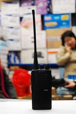 HYTTC500对讲机产品图片4-IT168