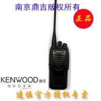 供应建伍超小型VHF/UHF调频手持对讲机TK-3307_通信、通讯_世界工厂网中国产品信息库