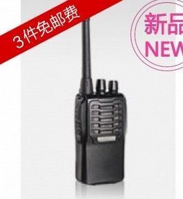 供应健步K15对讲机/酒店/建筑专用对讲机首选 民用高频对讲机_通信、通讯_世界工厂网中国产品信息库
