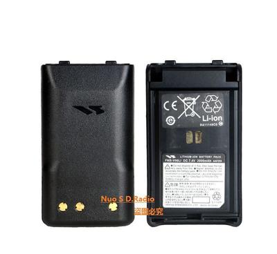 【威泰克斯对讲机VX-351电池 VX-350 VX-354锂】价格_厂家_图片 -