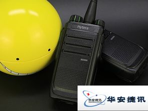bd500数字对讲机 进入数字化通信图集赏析