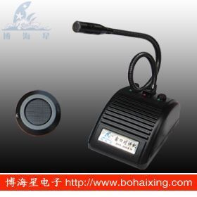 供应博海星BHX-998-H型 塑料喷漆窗口对讲机_通信、通讯_世界工厂网中国产品信息库