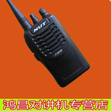 【九伯通】最新最全九伯通 产品参考信息