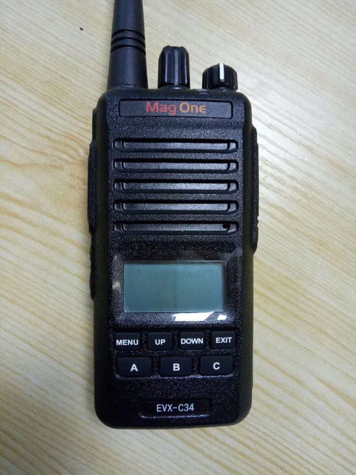 汉川bxda116煤矿对讲机价格