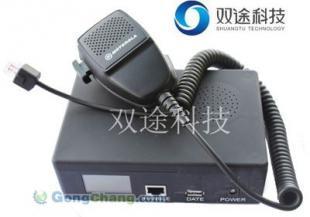 供应对讲机无距离限制价格_供应对讲机无距离限制厂家_世界工厂网产品信息库