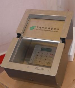 多功能对讲机槽体|加密码键盘|评价器等_机械及行业设备_世界工厂网中国产品信息库