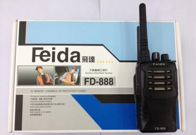 【厂价大量直供民用FD-888对讲机】价格_厂家_图片 -